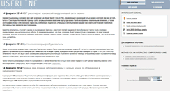 Desktop Screenshot of biopokrov.userline.ru