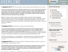 Tablet Screenshot of catalog.gorodovoy.spb.rudir.userline.ru